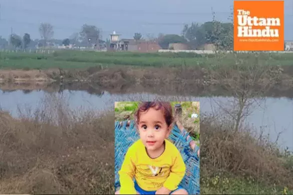 Open pit claims life of 3-year-old in Greater Noida, questions raised over safety lapses Open pit claims life of 3-year-old in Greater Noida, questions raised over safety lapses