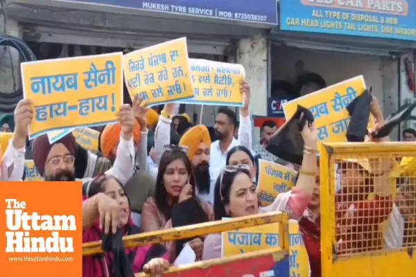 AAP greets Haryana CM Nayab Saini with black flags in Ludhiana, slams BJP for being anti Punjab AAP greets Haryana CM Nayab Saini with black flags in Ludhiana, slams BJP for being anti Punjab