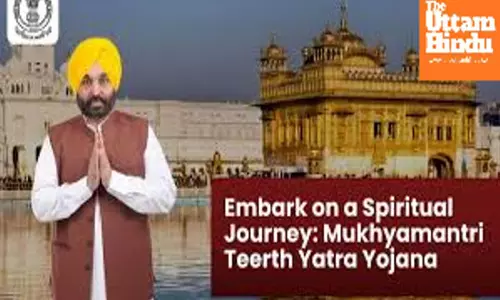 Mukhya Mantri Teerath Yatra: Mann Government provides free religious travel