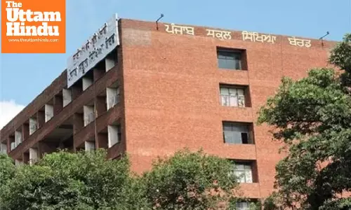 Punjab Board takes major decision on books: Students to get 15% discount, Board to supply books to affiliated and associated schools