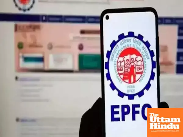 Big news for employees: EPFO announces interest rate decision for FY26 Big news for employees: EPFO announces interest rate decision for FY26