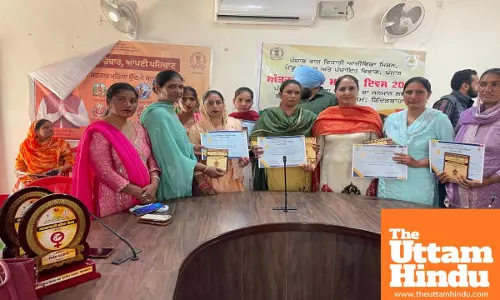 Mann Government’s ‘Mahila Udyami Samman Program’ a unique initiative for women empowerment