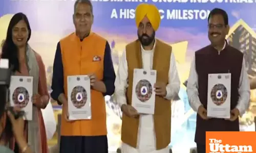 Punjabs CM Mann unveils industrial policy, snubs opposition with not participating remark