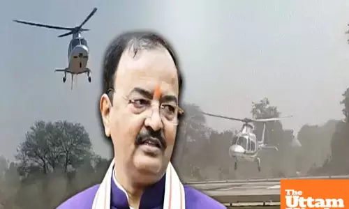 Deputy CMs chopper in peril: Keshav Mauryas helicopter fills with smoke, makes emergency landing at 2,000 feet