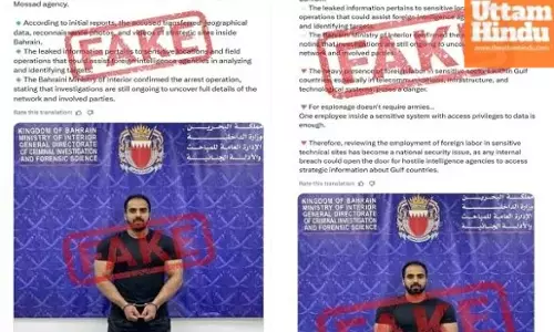 Alleged Indian spy caught in Bahrain for leaking information to Israel; India issues statement.