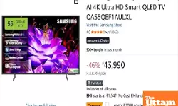 Massive discount! Samsungs 55-inch 4K QLED TV available for almost half the price, down from ₹81,900 Massive discount! Samsungs 55-inch 4K QLED TV available for almost half the price, down from ₹81,900