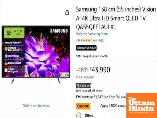 Massive discount! Samsungs 55-inch 4K QLED TV available for almost half the price, down from ₹81,900 Massive discount! Samsungs 55-inch 4K QLED TV available for almost half the price, down from ₹81,900