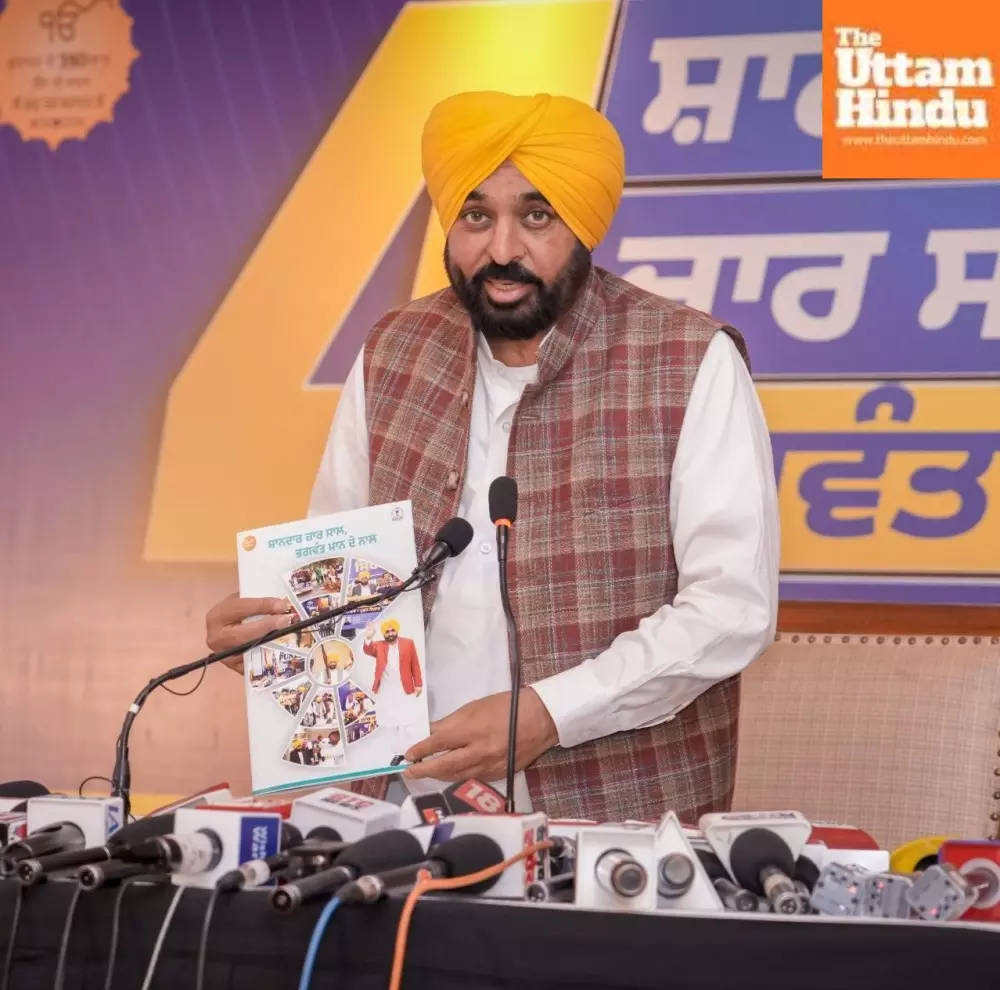 AAP Govts politics of work has fulfilled all guarantees within just 4 years: CM Bhagwant Singh Mann AAP Govts politics of work has fulfilled all guarantees within just 4 years: CM Bhagwant Singh Mann