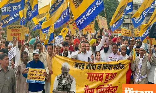 Where is Smriti Iranis cylinder dance now? AAP holds fierce protest against Modi governments extortion at Sector-17, Chandigarh