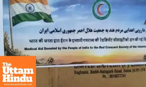 Magnetic hill in Ladakh challenges gravity, vehicles appear to move on their own