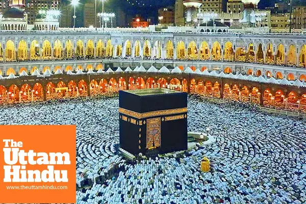 Haj Committee of India removes mandatory passport submission rule for pilgrims