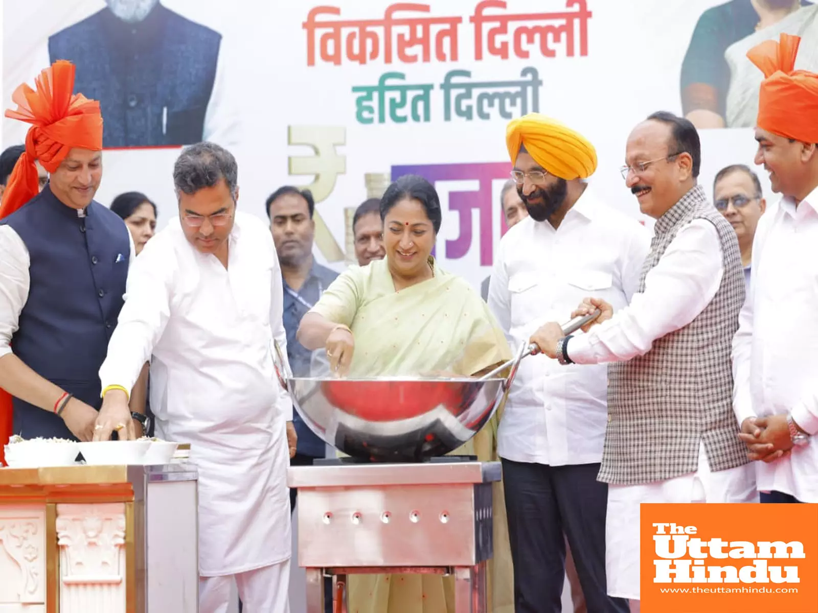 ‘Developed Delhi, Green Delhi’ Vision Reaffirmed as Budget Session Begins with ‘Kheer Ceremony’ ‘Developed Delhi, Green Delhi’ Vision Reaffirmed as Budget Session Begins with ‘Kheer Ceremony’