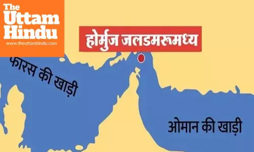 Iran parliament approves toll plan for ships passing through Strait of Hormuz