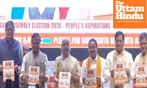 BJP promises ₹5 lakh crore investment, vows to curb ‘land jihad’ in Assam manifesto