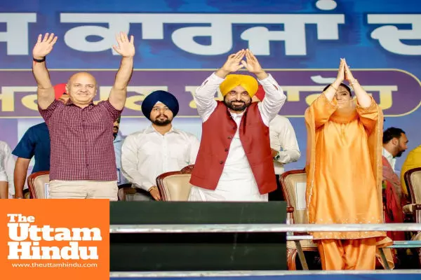 Development Push Continues Under CM Bhagwant Singh Mann in Punjab; Projects Worth Crores Inaugurated in Moga Development Push Continues Under CM Bhagwant Singh Mann in Punjab; Projects Worth Crores Inaugurated in Moga