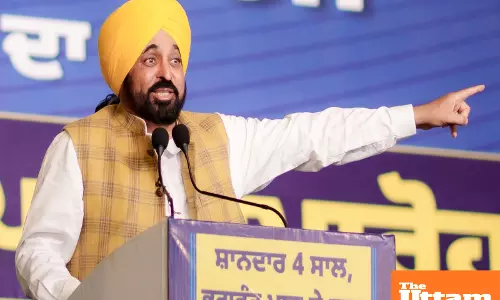 Shaheed Udham Singh State Institute of Medical Sciences to be built in Hoshiarpur, to be completed in 2 years: CM Bhagwant Singh Mann