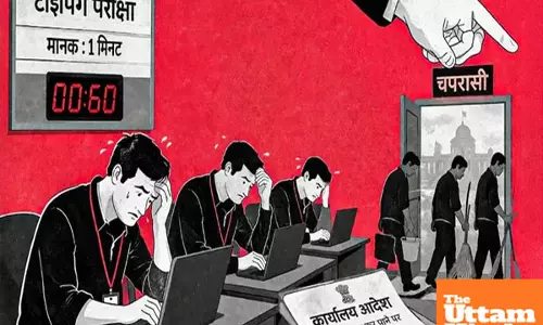 UP Govt cracks down: 3 Employees demoted from Clerks to Peons for failing typing test