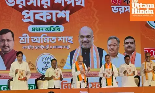 Government unveils Rs 3000 scheme for women, Amit Shah launches manifesto Government unveils Rs 3000 scheme for women, Amit Shah launches manifesto