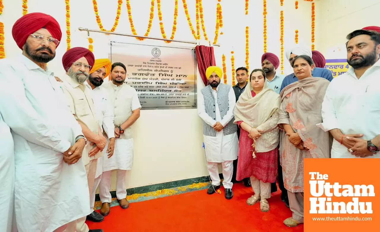 Big boost for Talwandi Sabo in Bathinda, CM Bhagwant Singh Mann gifts modern Sub-Divisional Complex with registry to record room facilities under one roof Big boost for Talwandi Sabo in Bathinda, CM Bhagwant Singh Mann gifts modern Sub-Divisional Complex with registry to record room facilities under one roof