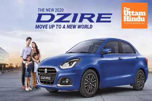 Maruti Dzire beats SUV craze to become top-selling car in April 2026 Maruti Dzire beats SUV craze to become top-selling car in April 2026