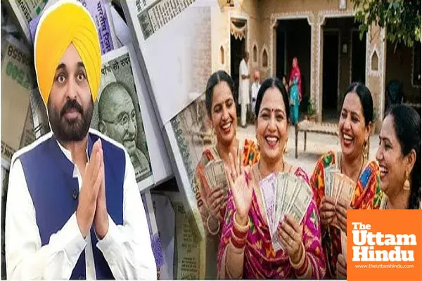 ₹1,000 Monthly Aid for Women to Start Next Month; 80% Work Done, CM Mann confirms