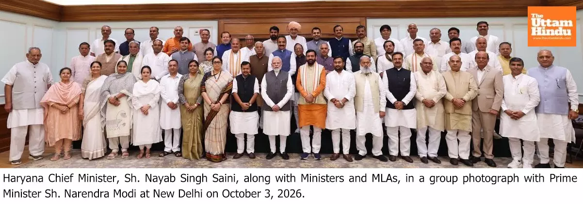 Prime Ministers meeting with Haryana ministers and MLAs was historic and inspiring: CM Nayab Saini