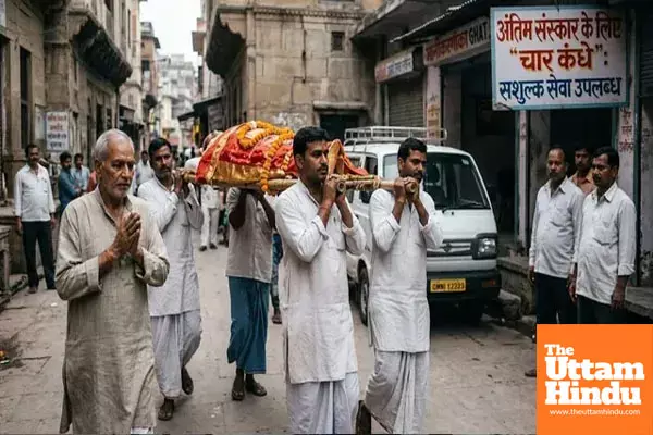 Kashis bitter truth: Now you can hire shoulders for last rites as family ties fade Kashis bitter truth: Now you can hire shoulders for last rites as family ties fade
