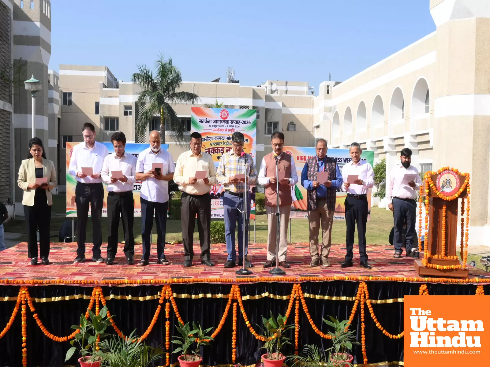 Rail Coach Factory, Kapurthala observes Vigilance Awareness Week 2026 with pledge, rally, nukkad natak and awareness activities Rail Coach Factory, Kapurthala observes Vigilance Awareness Week 2026 with pledge, rally, nukkad natak and awareness activities