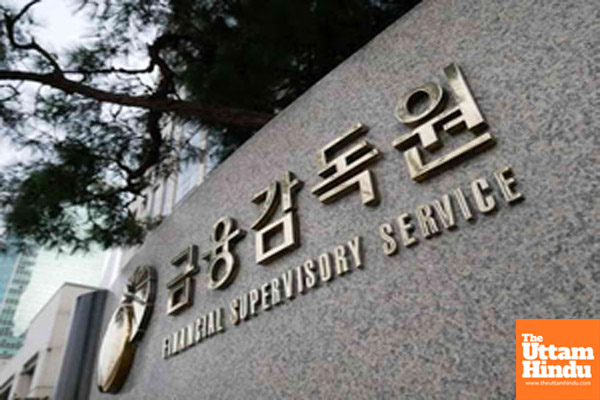 Stock short selling reaches $4.38 billion in 1st week of resumption in S. Korea